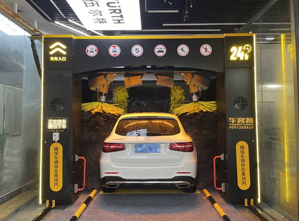 上海閔行歐洲汽修購(gòu)買無人值守洗車機(jī)一臺(tái)