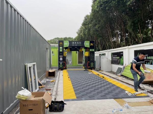 嘉定萊電超充站訂購(gòu)的無人值守洗車機(jī)安裝完成了